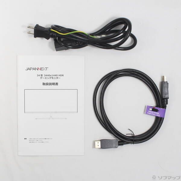 〔 品〕 JN-VCG34144UWQHDR 262