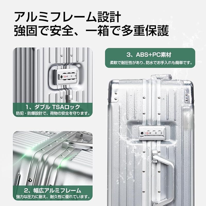 専用出品となります Seelove] スーツケース キャリーケース 機内持ち込み ABS+PC 耐衝撃 大