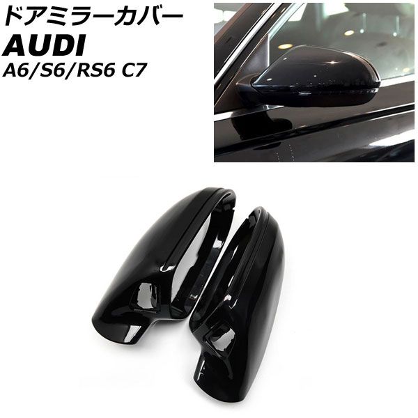 観月ありさ(1冊200円計算)180冊分400ページ切り抜きしファイリング済み