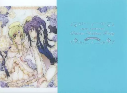 2025年最新】種村有菜 ウエディングカードの人気アイテム - メルカリ