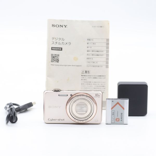 Sony サイバーショット DSC-WX200 ゴールド 500