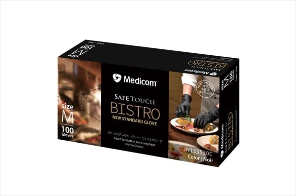 まとめ買い-10点セット セーフタッチビストロノアールM ＡＲメディコム 台所用品