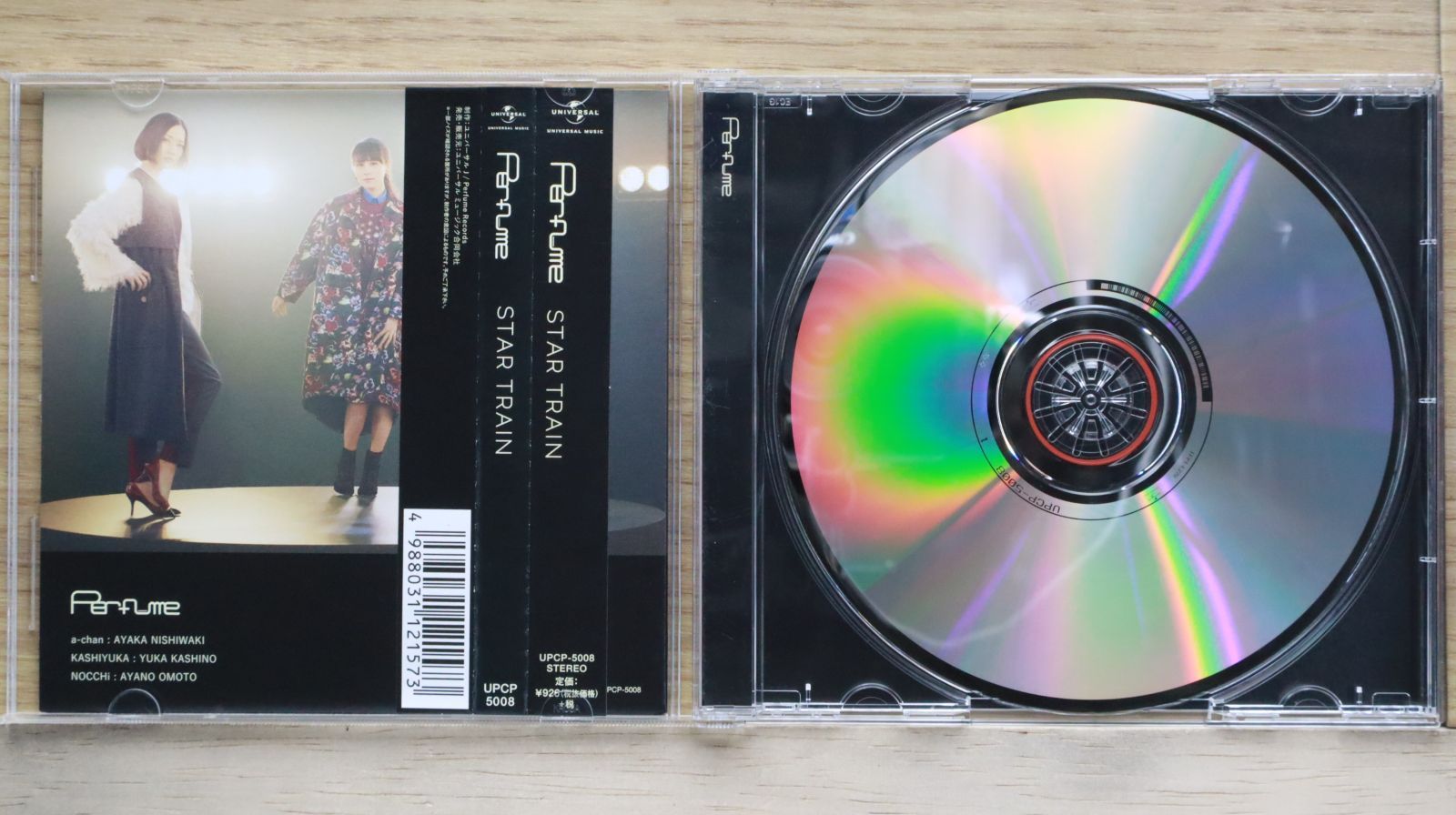 国内盤CD☆パフューム/Perfume□ STAR TRAIN 【UPCP5008
