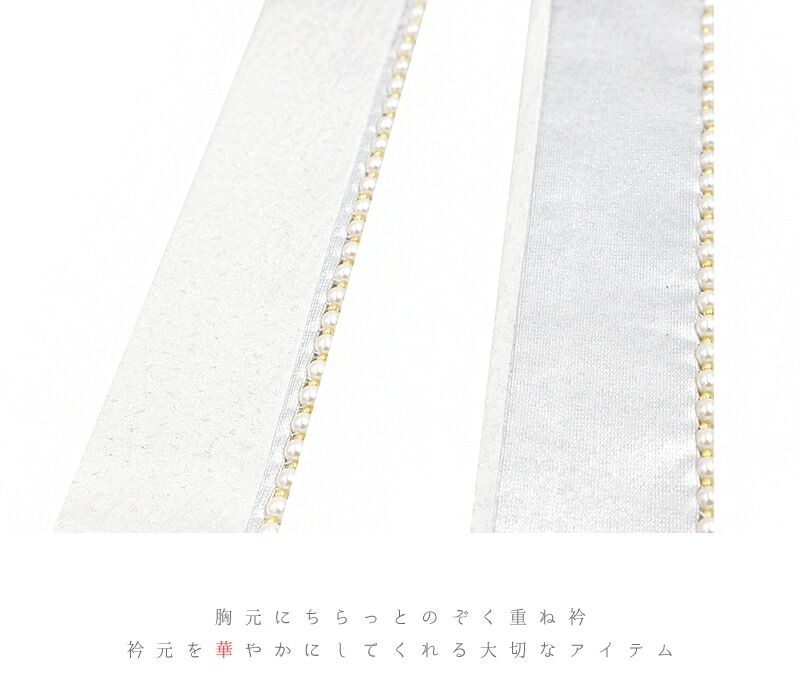 白 銀