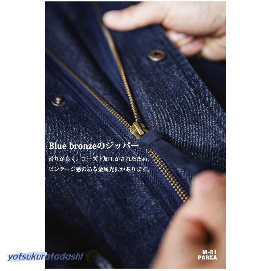 パーカ