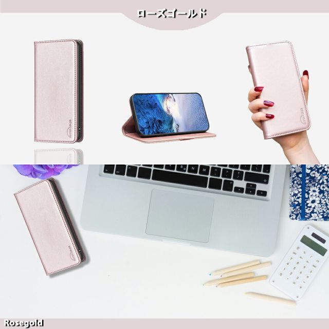 CA5104] [OPPO A5 2020] ZTE かんたんスマホ4 Nuvia S 5G ケース 手帳