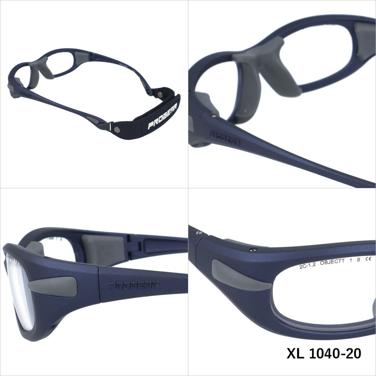 新品　プロギア　メガネフレーム EG-XL1040 Col.3 新品 プロギア メガネフレーム EG-XL1040 Col.3 PRGR progear EG