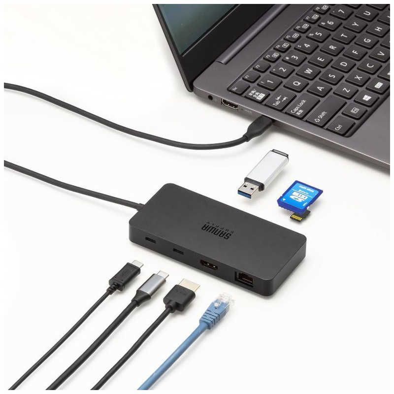 Type-C ドッキングステーション