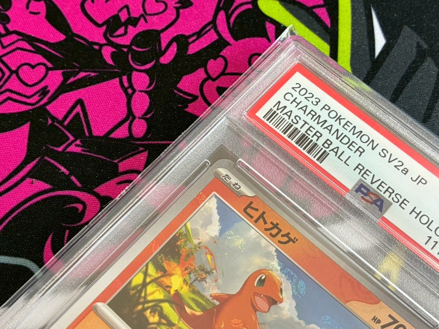 ヒトカゲ マスターボール PSA10 151 PSA10鑑定済〕ヒトカゲ(マスターボールミラー)【C】{004/165}