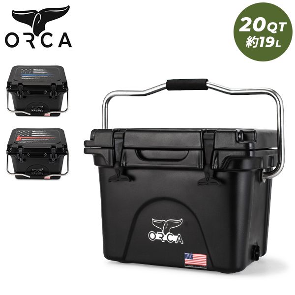 オルカ ORCA クーラーボックス Orca Coolers 20QT ヒーロークーラー 約19L ハードクーラー クーラーBOX アウトドア キャンプ Hero Cooler 父の日 ORC-94