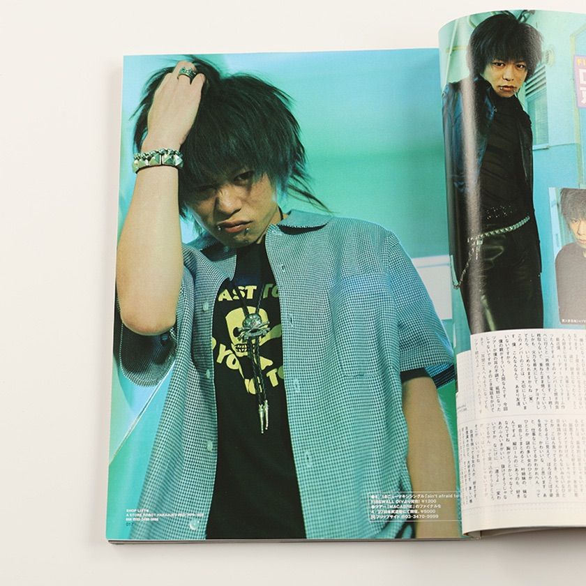 KEROUAC (KERAケラ!)VOL.5 Punk ロリィタ KEROUAC(KERA)ケラ！1999/5vol.8 y2k古書サイバーV系 - メルカリ