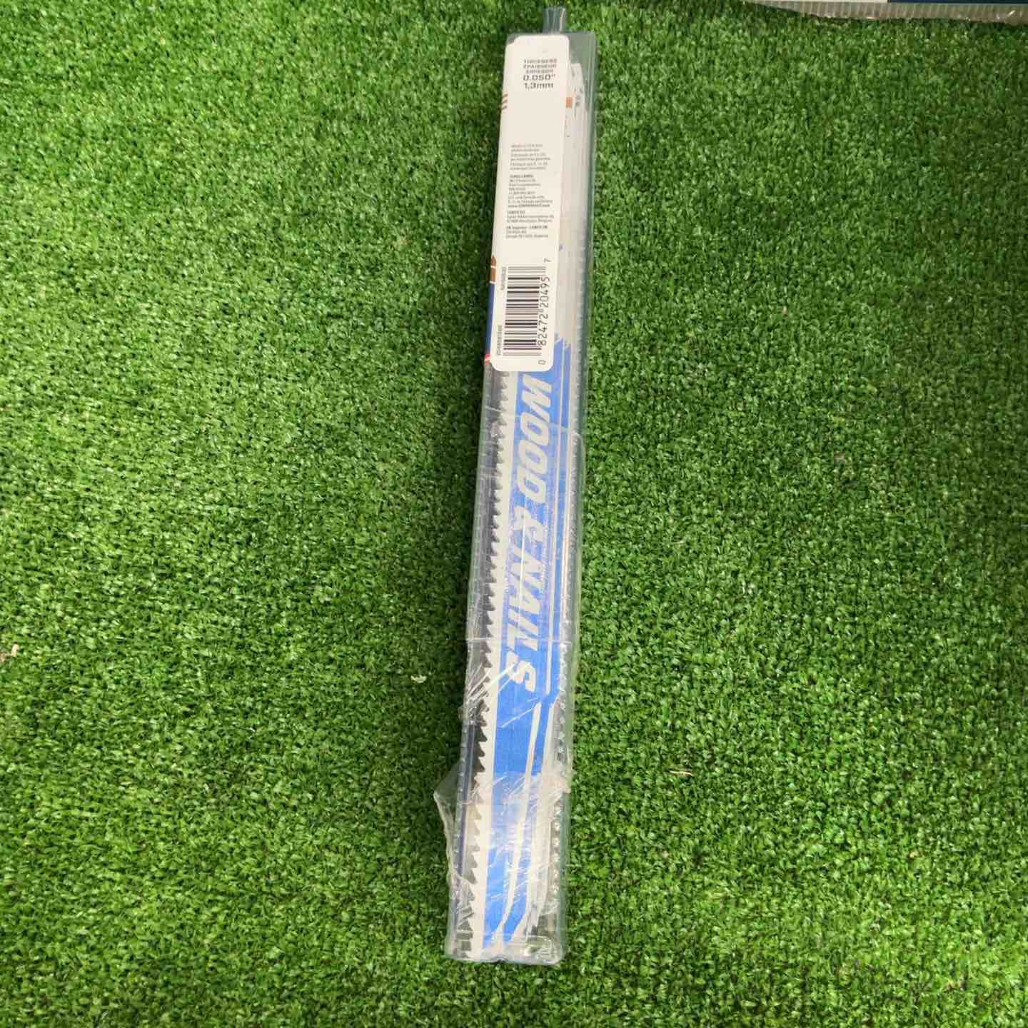 25マイ入 20495B156R