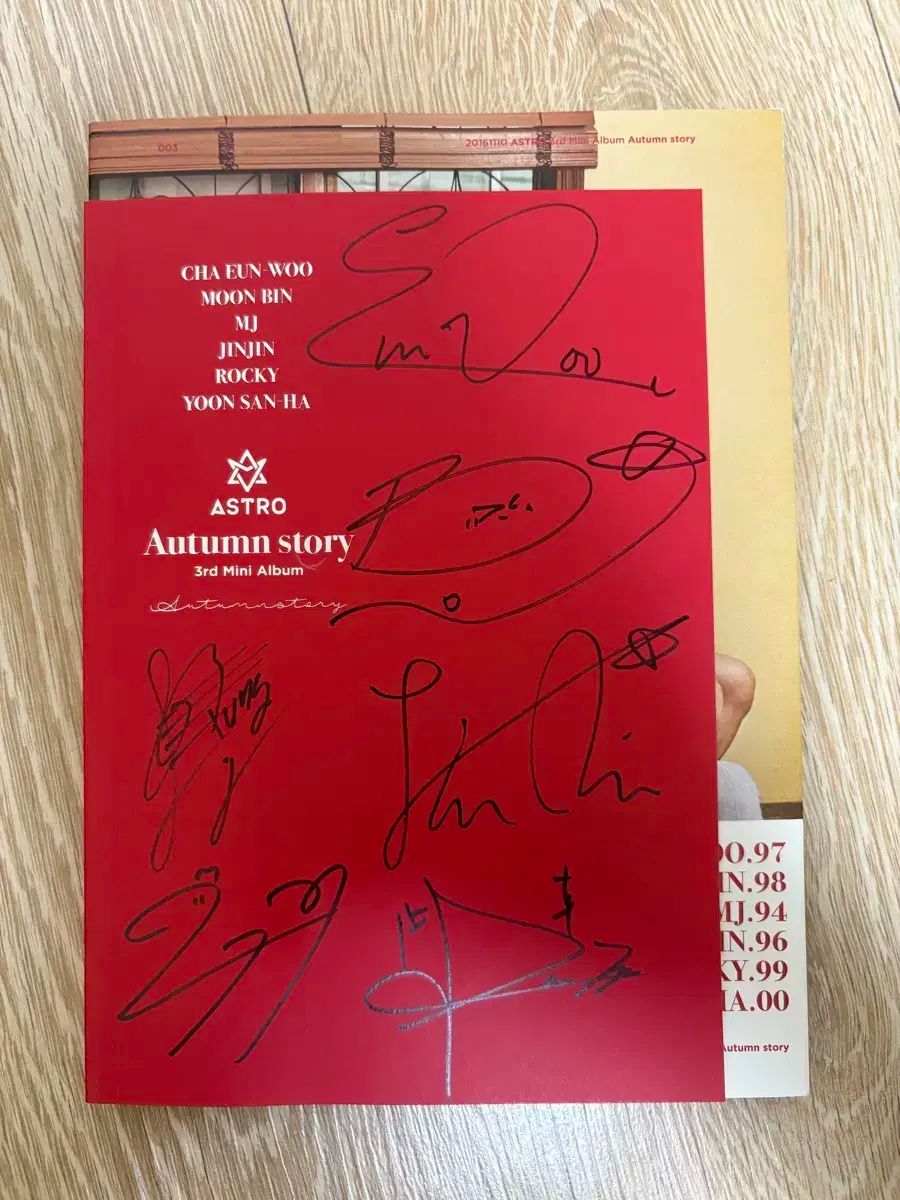 ASTRO【Autumn Story】サイン入りミニアルバム ASTRO autumn story サイン入り（ASTROAutumn Storyサイン入りミニ