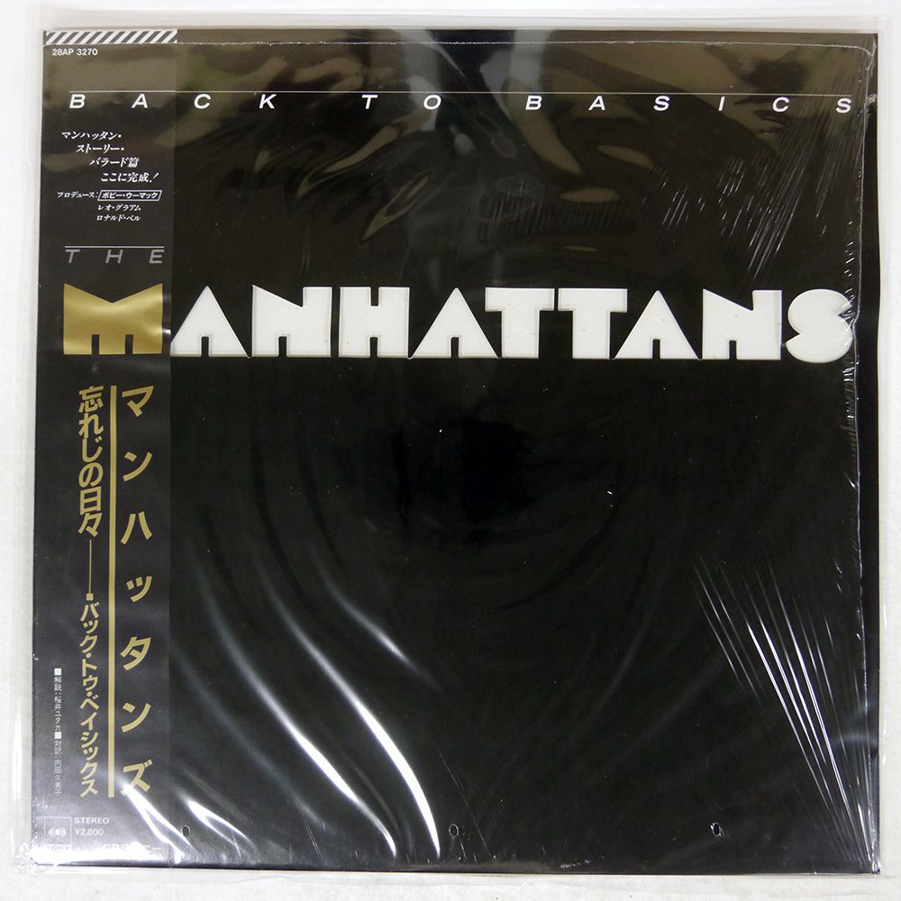 貴重 未使用新品 直筆サイン VAN MORRISON 2枚組 LP 重量盤 貴重 未使用新品 直筆サイン VAN MORRISON 2枚組 LP 重量盤