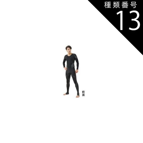 種類13 Lスリム|上半身 ハイネック長袖 DARWING セパレート メンズ コンプレッション インナーウェア 上半身|下半身