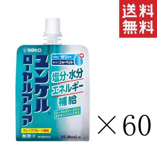 資生堂バイタルパーフェクション 乳液 75ml 新品未開封 資生堂
