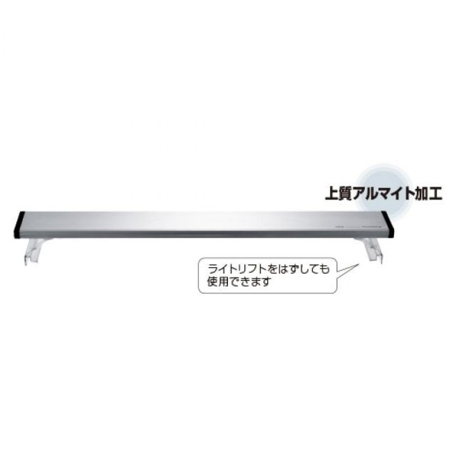 ジェックス GEX クリアLED パワーIII 600 幅60cm水槽用 赤 青 白3色3色LED 観賞魚飼育 水草育成用 ライトリフト付