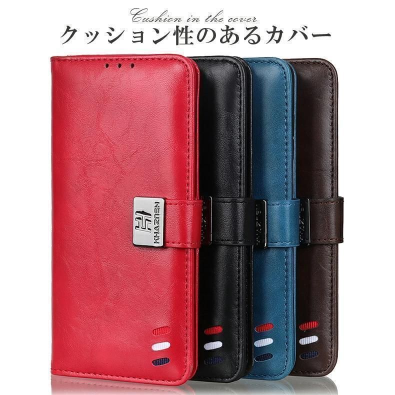 Rakuten - 新品 Rakuten Hand 赤 おまけ付 Amazon.co.jp: au Domestic Version SIM Free Rakuten Hand 5G