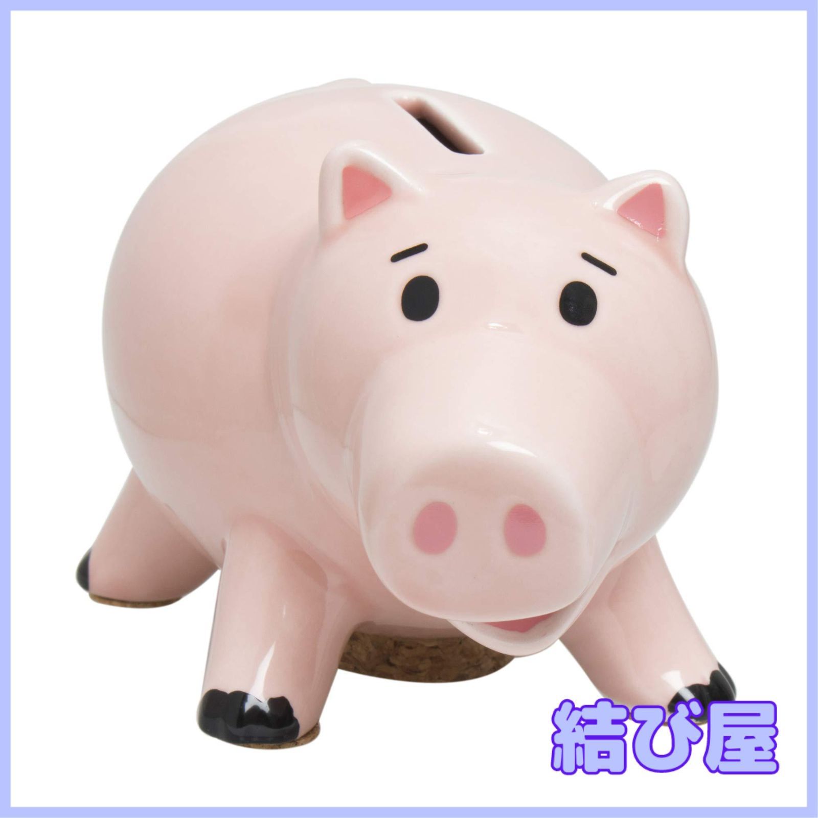 特価】ディズニーピクサー 「 トイ・ストーリー 」 ハム 貯金箱