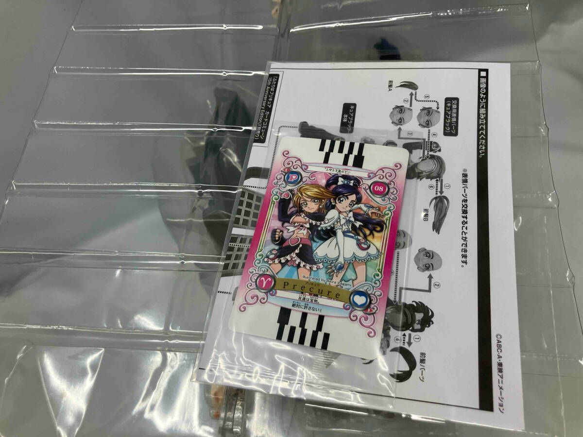 バンダイ キュアブラック&キュアホワイト TAMASHII PREMIER 1/7 セール