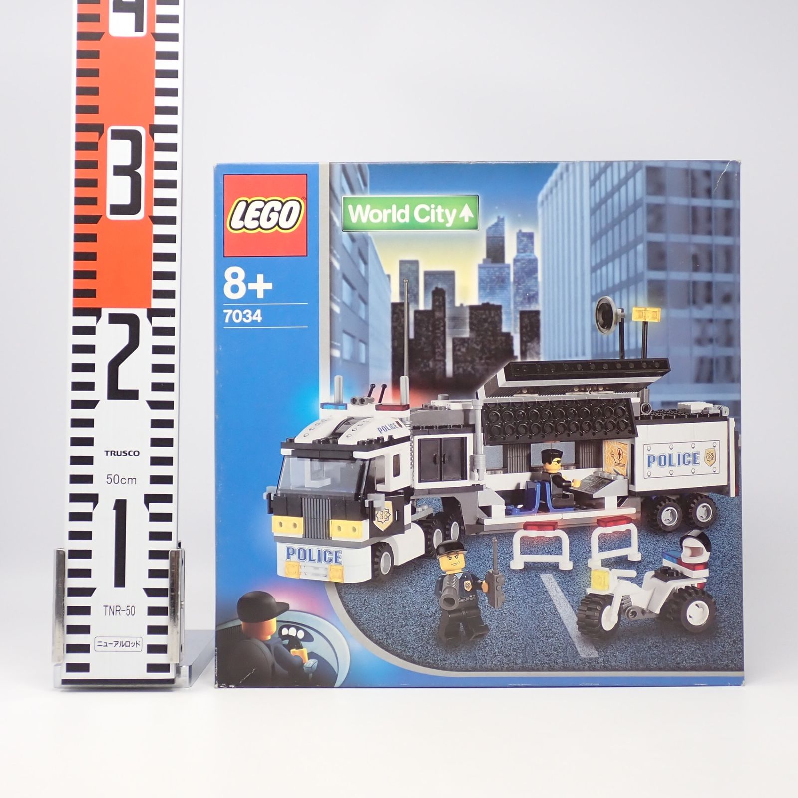LEGO ポリストラックステーション ワールドシティ 7034 レゴ