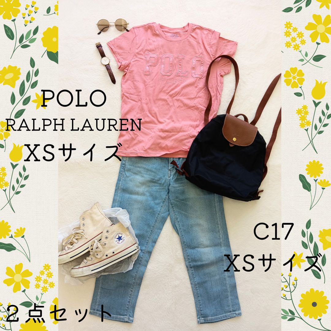 コーデ売り】ポロ ラルフローレン シーセブンティーン C17 半袖