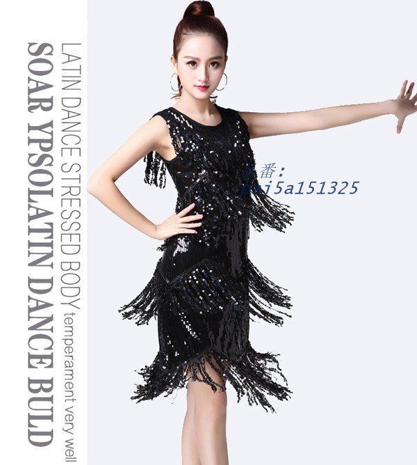 来店をご期待! ラテン 社交ダンス ドレス ステージ衣装 レディース ラテンドレス タンゴ ラテンダンス ワンピース ダンス衣装 舞台衣装 モダンダンス pai5a151325