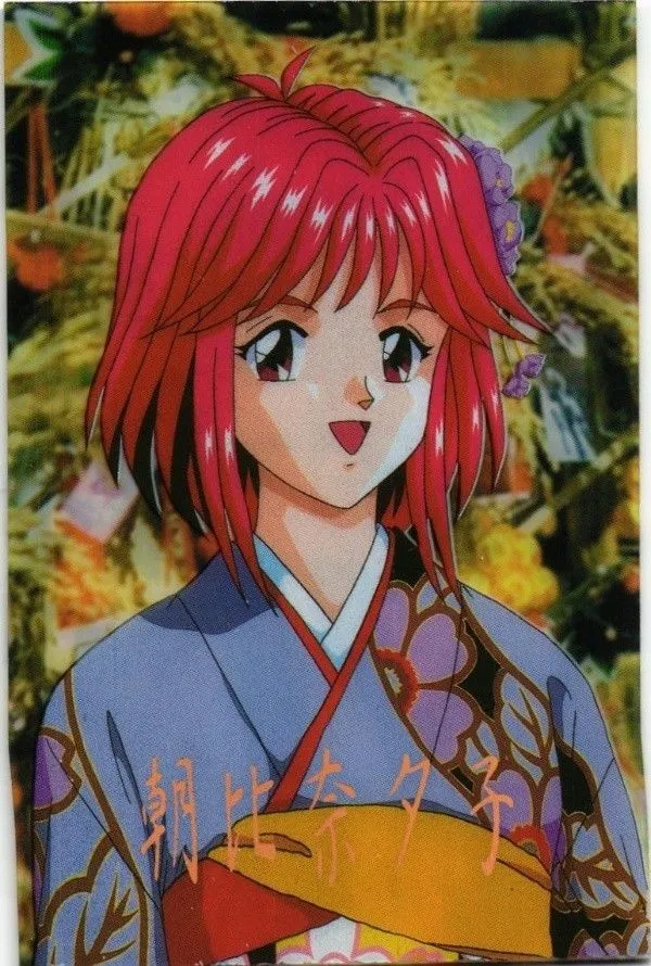 2025年最新】朝比奈夕子の人気アイテム - メルカリ