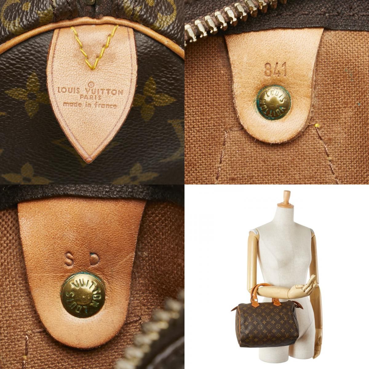 【極美品】ルイヴィトン スピーディ25 モノグラム ミニボストン M41528 LOUIS VUITTON ルイ・ヴィトン Louis Vuitton スピーディ 25