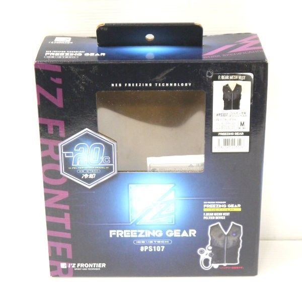 IZ FRONTIER FREEZING GEAR PS107 Mサイズ