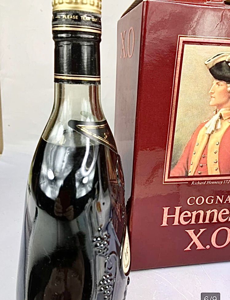 Hennessy ヘネシー XO コニャック グリーンボトル 未開栓 700ml 40％ 未開栓/お酒/ブランデー 古酒 管理番号⑦1484g箱付き  - メルカリ