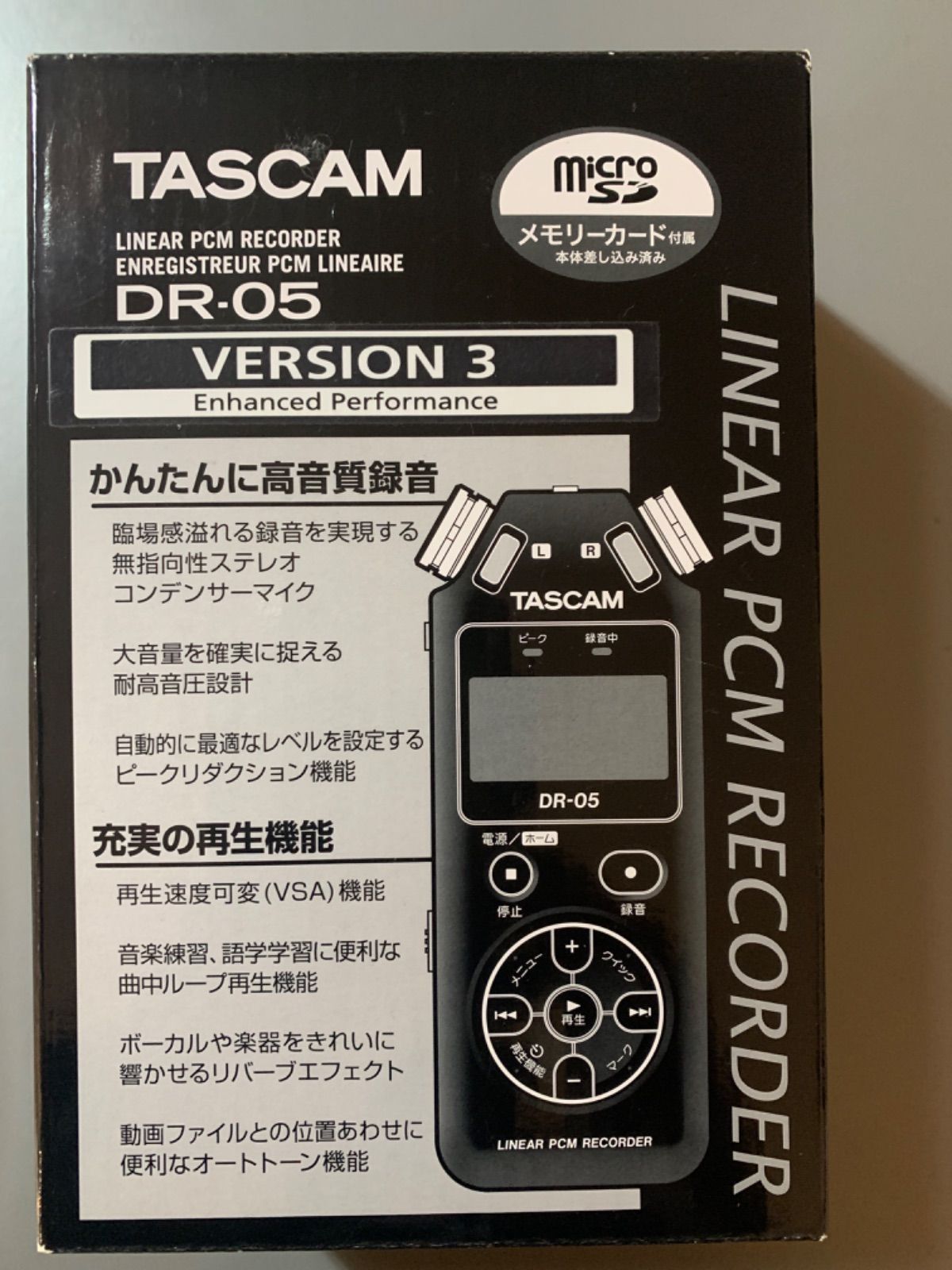 TASCAM DR-05 リニアPCMレコーダー ver-3 - MCクラス - メルカリ