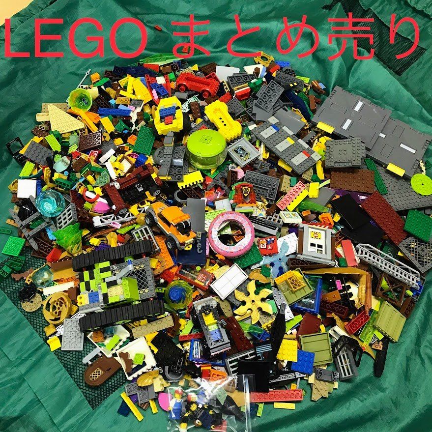 LEGO レゴ バラバラ パーツ ブロック プレート ミニフィグ など 大量 4kg以上 まとめ売 HD-396-W ※基本ブロック 特殊パーツ  基礎板 ベースプレート 他 361 - メルカリ