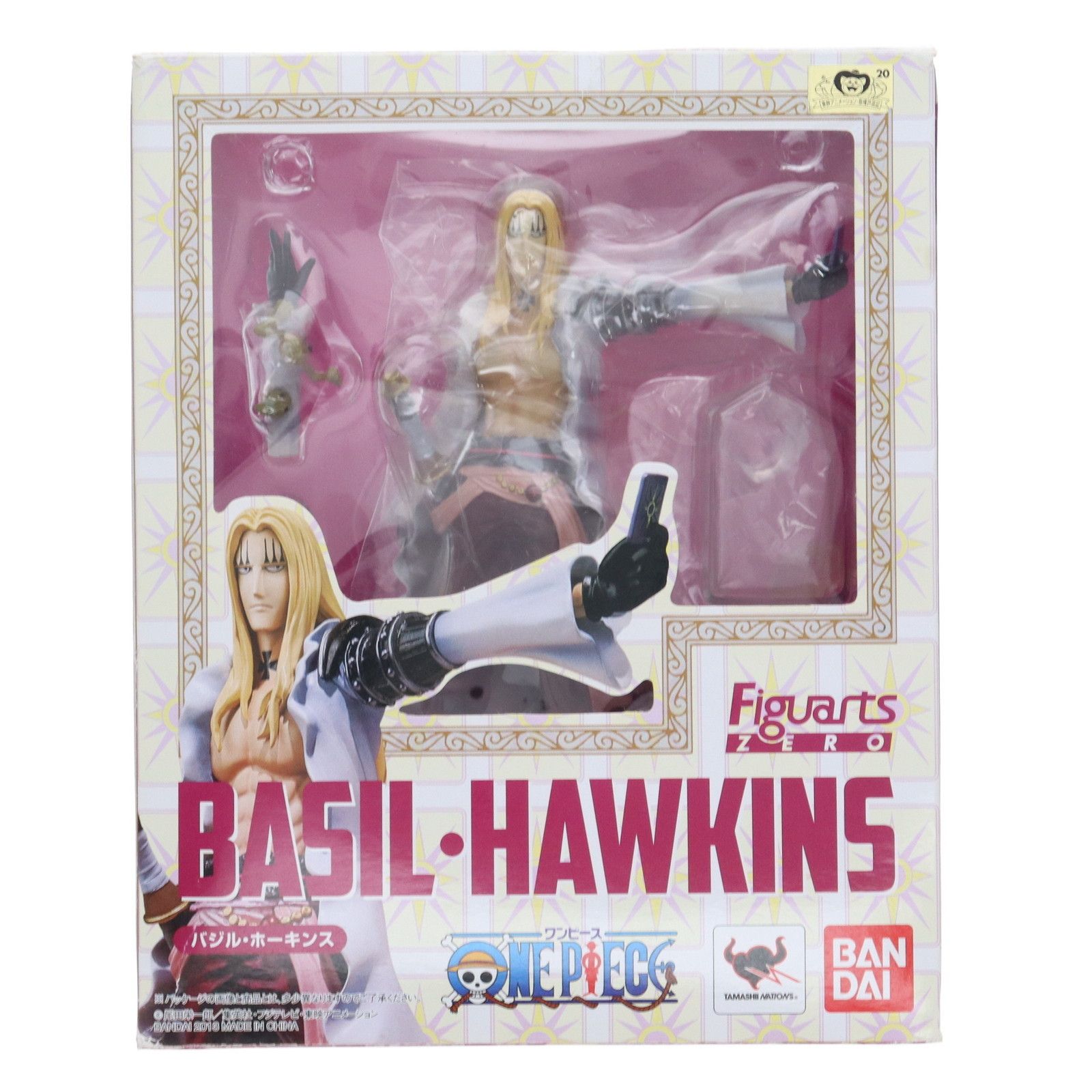 フィギュアーツZERO バジル・ホーキンス ONE PIECE(ワンピース) 完成品