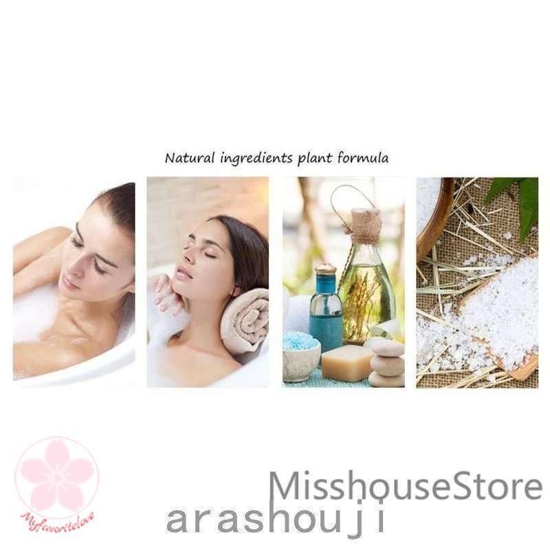 バス用品