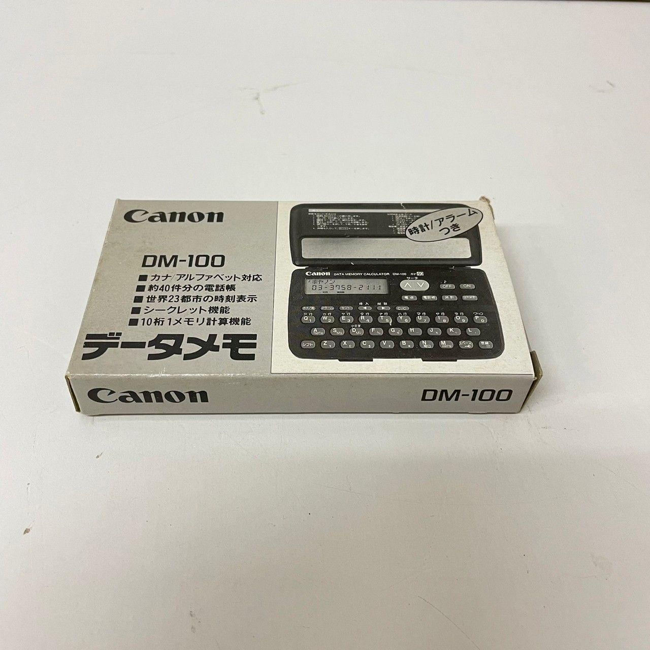 Canon キャノン データメモ DM-100 2952 - リユースショップ ヤマト