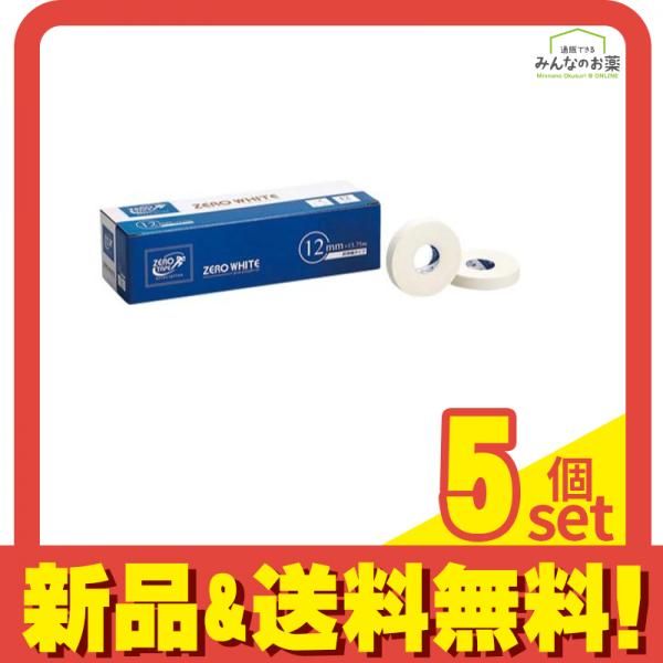 arsarma A22ガンベルト 2ポイントスリング fsb ロシア マルチカム VTAC