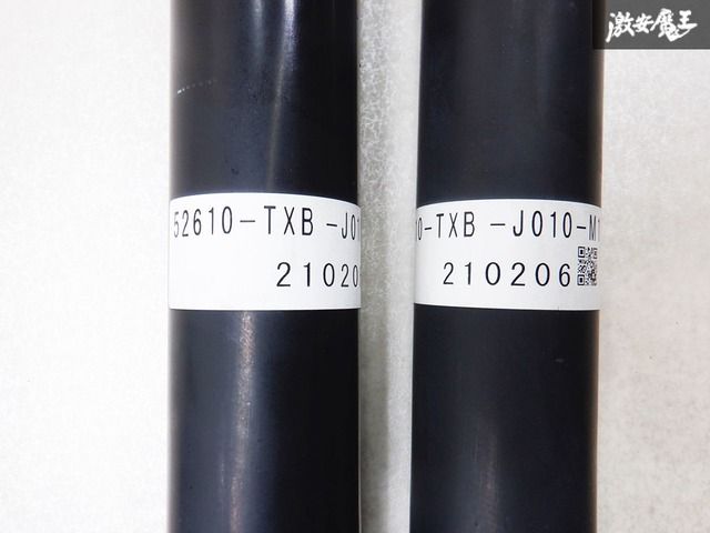 ◇奇麗◇【抜け無し】純正 JJ2 N-VAN サスペンション サス