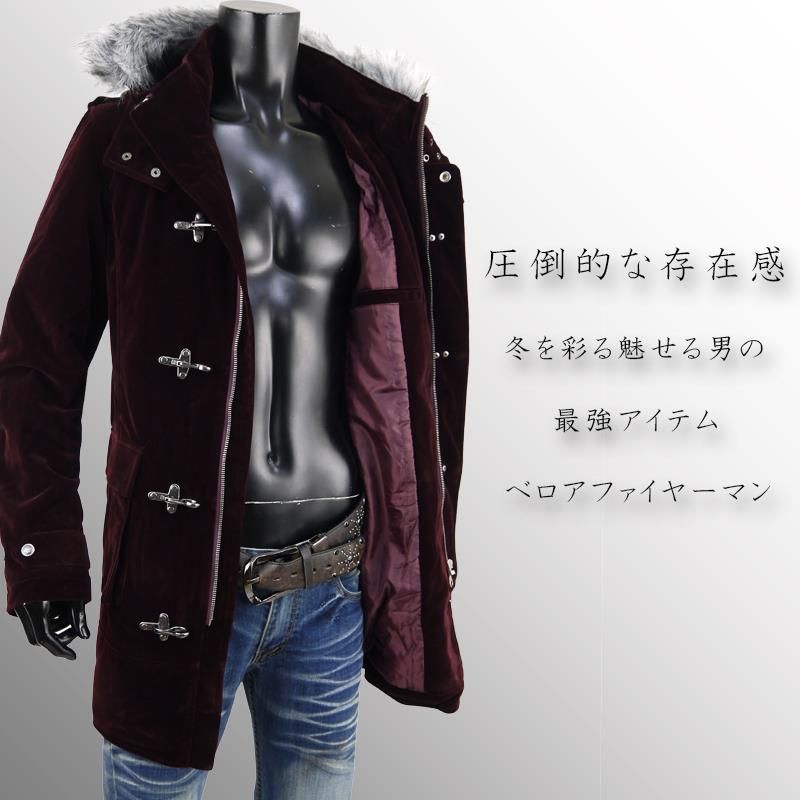 モッズコート メンズ ミリタリーコート ベロア ベルベット ファイヤー