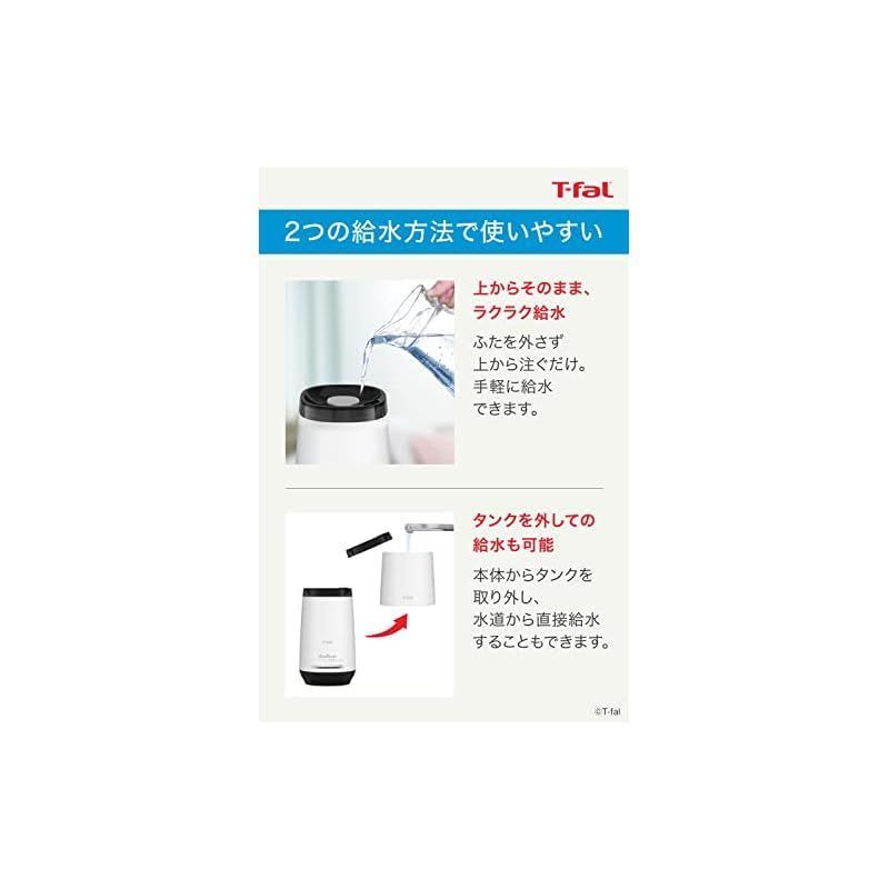 アンド ミスト