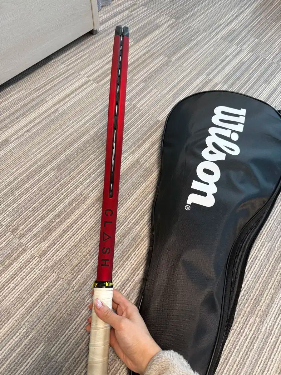 Wilson 衝突