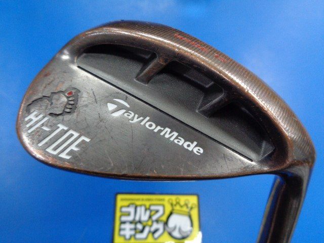 GK豊田▽244 テーラーメイド☆HI-TOE RAW 60BF-15☆NSPRO950GHneo(JP