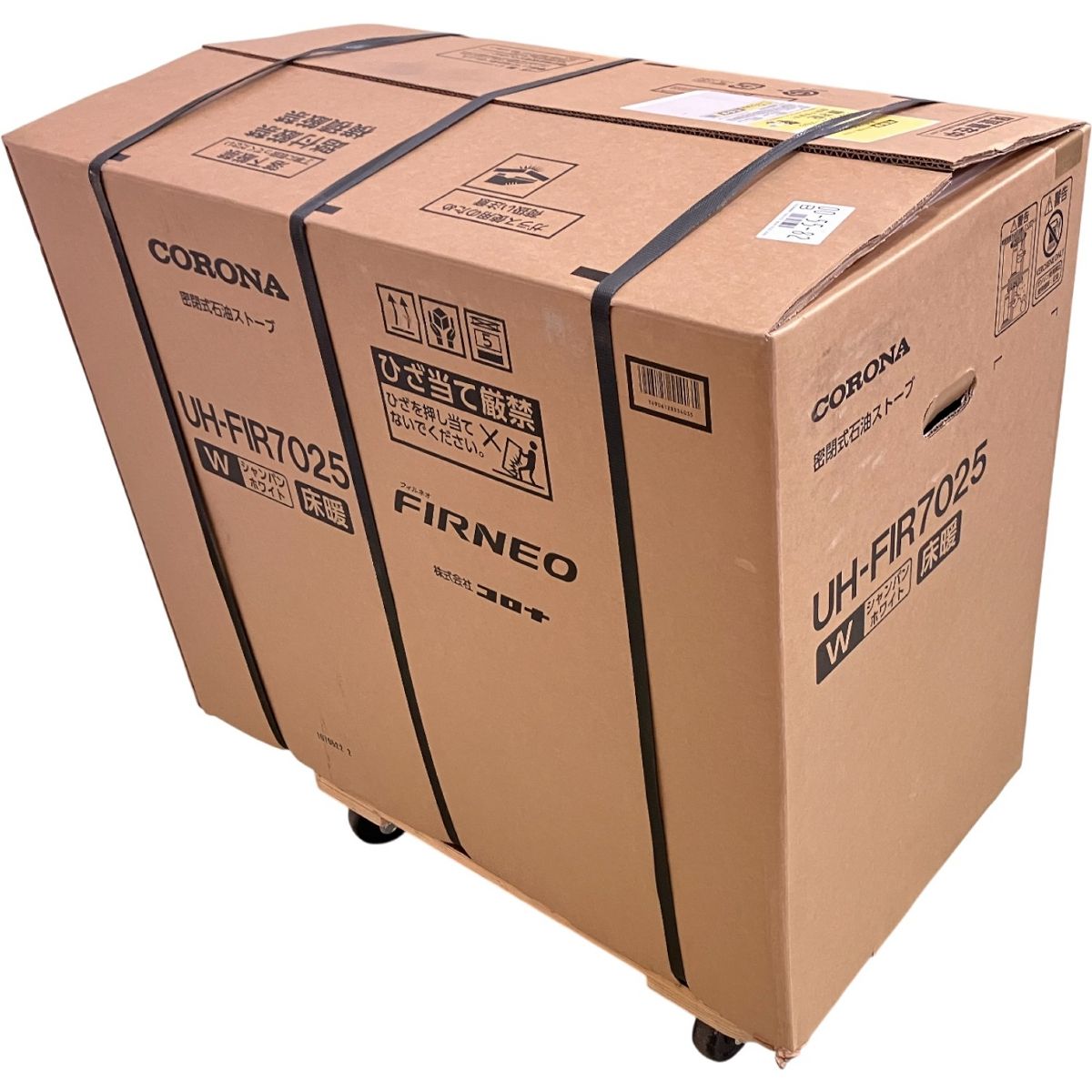 CORONA UH-FIR7025 FIRNEO 寒冷地用 大型 ストーブ FF式輻射 石油ストーブ 遠赤外線 床暖3畳 木造18畳 発売モデル 暖房 家電 未開封 ♥ H10543265