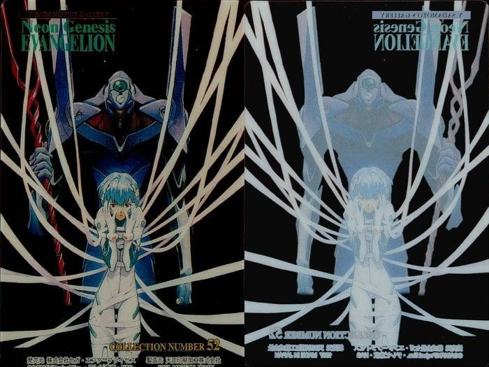 アマダ　エヴァンゲリオンカード 未開封】新世紀エヴァンゲリオン カードコレクション Yahoo