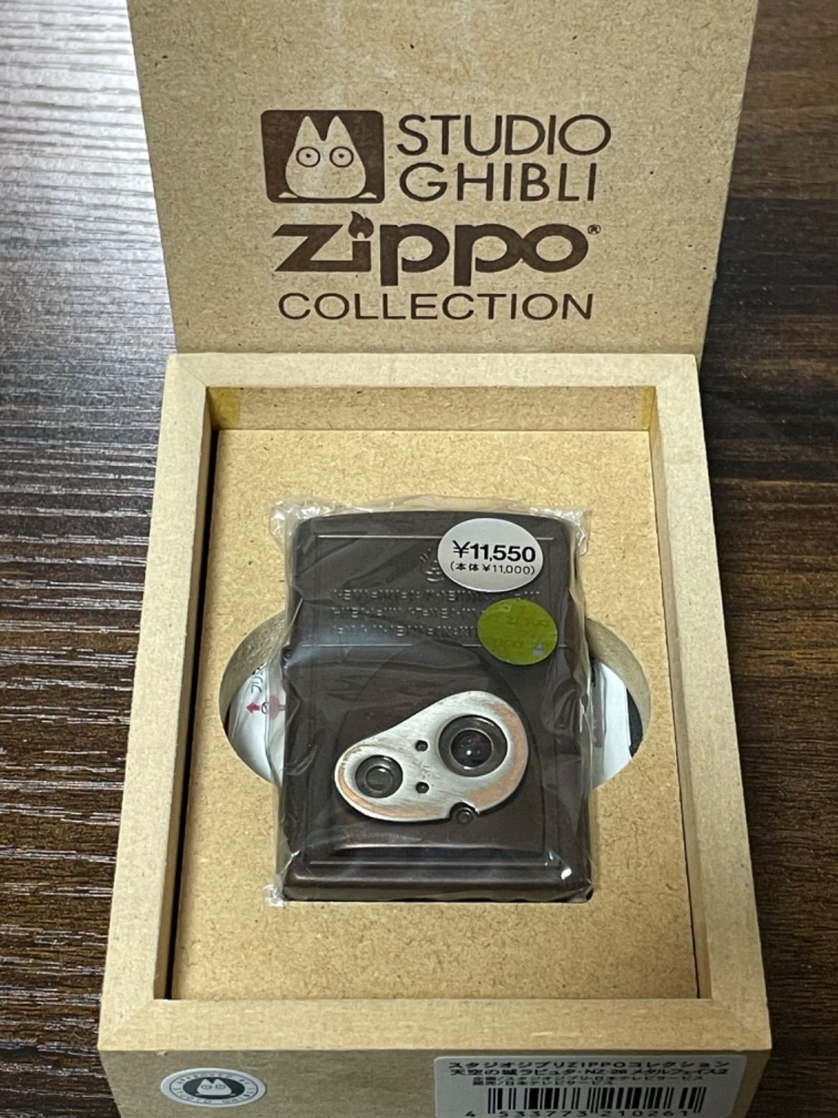 SKE48 ヴィレッジヴァンガード クリスマス 生写真 2種コンプ b