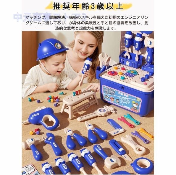 綾野剛 3点セット アクリルスタンド ポーチ 綾野剛 ファンクラブ限定