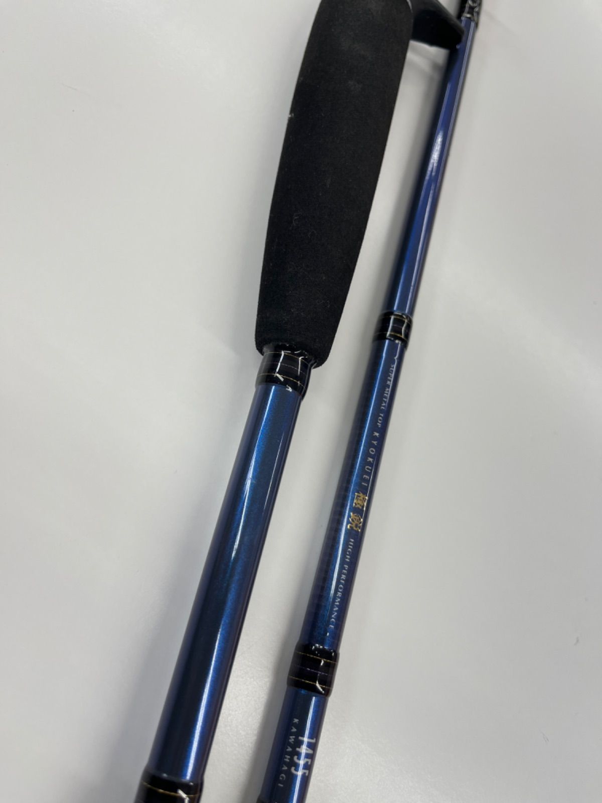 ダイワ 極鋭カワハギ AIR1455AGS（ダイワ 極鋭カワハギ AIR1455AGS 