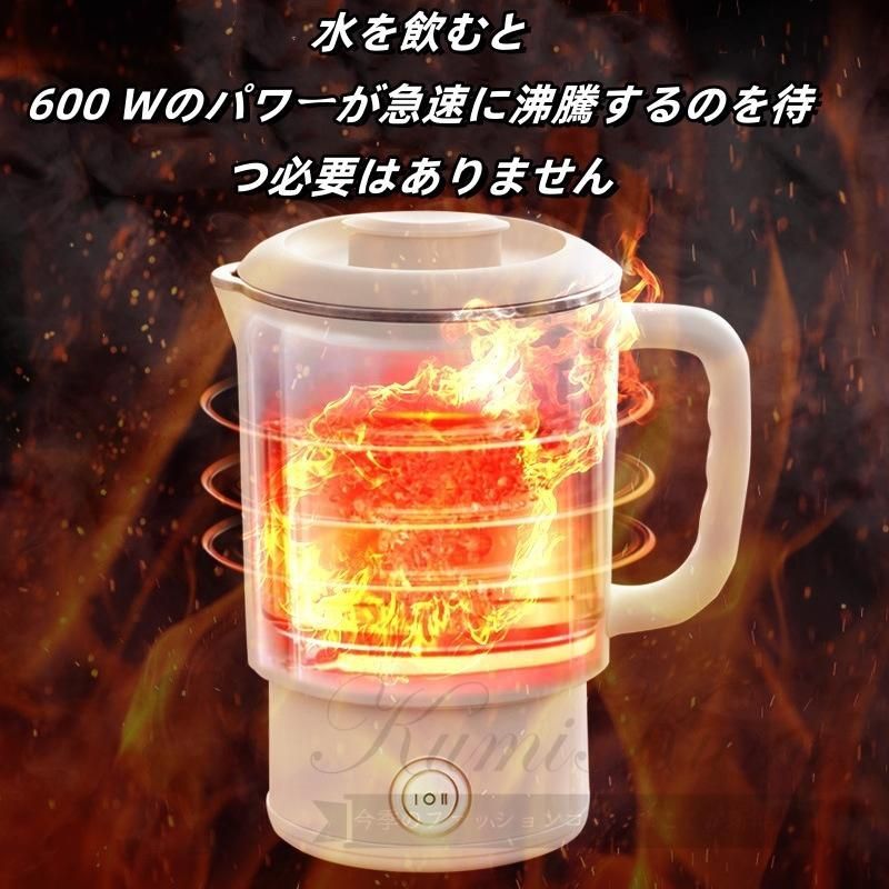 時短調理 保温