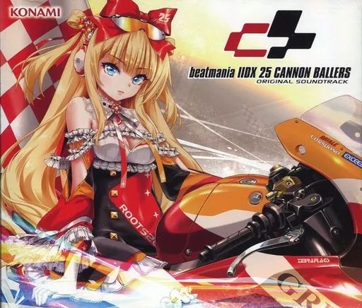 ゲームミュージックCD beatmania IIDX 25 CANNON BALLERS ORIGINAL SOUNDTRACK