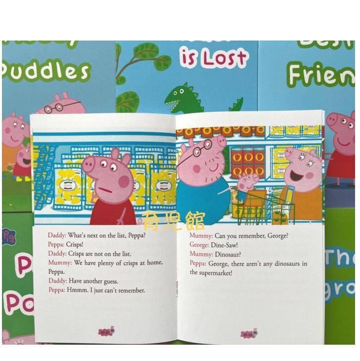 PeppaPig青箱　64GBマイヤペン付　MaiyaPen 新品】Peppa Pig ペッパピッグ 50冊 青箱 64GBマイヤペン付 64GB